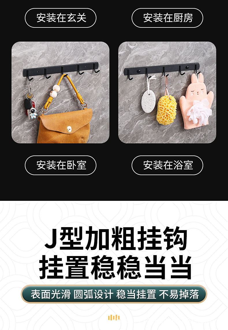 排钩_13.jpg?x-oss-process=image/format,png