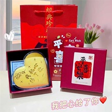 ���Ĵ����999����һ��һ���Y�����b��Ϧ520���˹��Y��