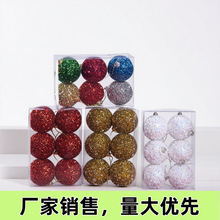 �羳�Lëv��6cm��ĭ���}�Q���b��h �}�Q����������}�QС���h