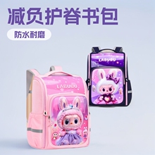 С�W������Ů1-3-6�꼉�������o���pؓ�p�米��6-12�q��ͯ���ֵ