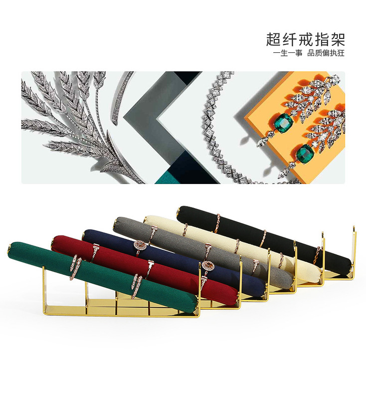 B001-(1141-1143)超纖戒指棒(旭躍)詳情_09