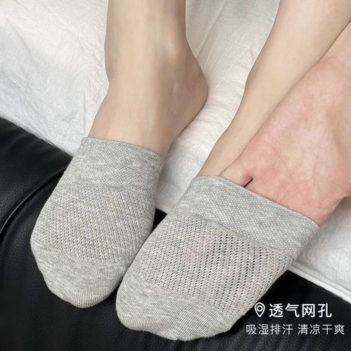 Half slip socks for women, summer thin half-length invisible non-slip boat socks, mesh socks, front foot socks