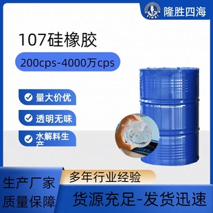 �ЙC�艺���z�ø�ճ���u�����z �߷�����107�����z �s���ͻ��z