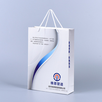 Manufactor paper bag Garment bag Colorful paper bag with LOGO Bag White card Paper bags