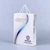 Manufactor paper bag Garment bag Colorful paper bag with LOGO Bag White card Paper bags