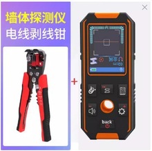 ���w̽�y�x�ܾ�䓽���ٶ�λ�Ò���x���ؠ���늾�̽�y���������