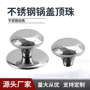 �ʯ�y���P���w�����nʽ�w�������偽����w�����偾�ͨ�����