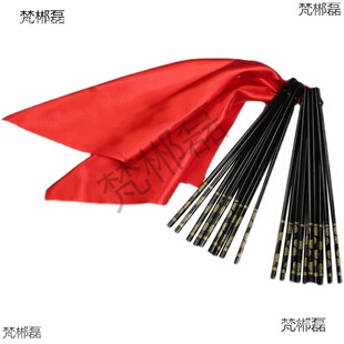 �����赸���� ��ͯ������ˇ�g�������I����� ���˿���24CM�V����