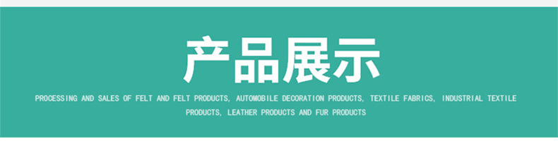 Wholesale of new car seat cushions made of faux fox fur, winter seat cushion three-piece set without backrest, universal seat cushion