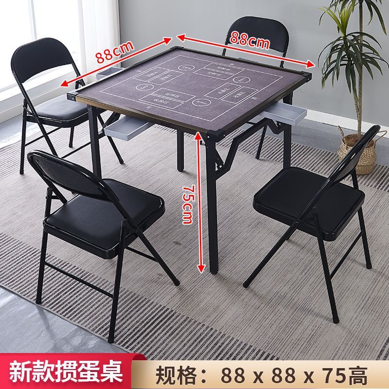 脚を妨げない折りたたみ式卵打ちテーブル、引き出し付き麻雀テーブル、チェスとカードルームのサイレントチェスとカードテーブル、家庭用兼用ダイニングテーブル|undefined