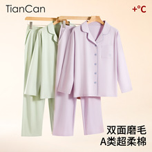 ���QA���˯���п��ﶬ�ӽqĥë�L�䷭�I�_���Ҿӷ����b���⴩