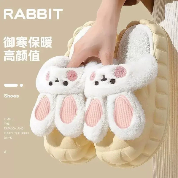 (Rabbit) half a pack of yellow