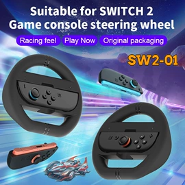 游戏手柄;游戏机配件;手机散热器