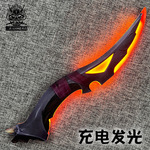 游戏发光武器道具夜刃诡镰无畏契约LED充电发光儿童玩具收藏摆件