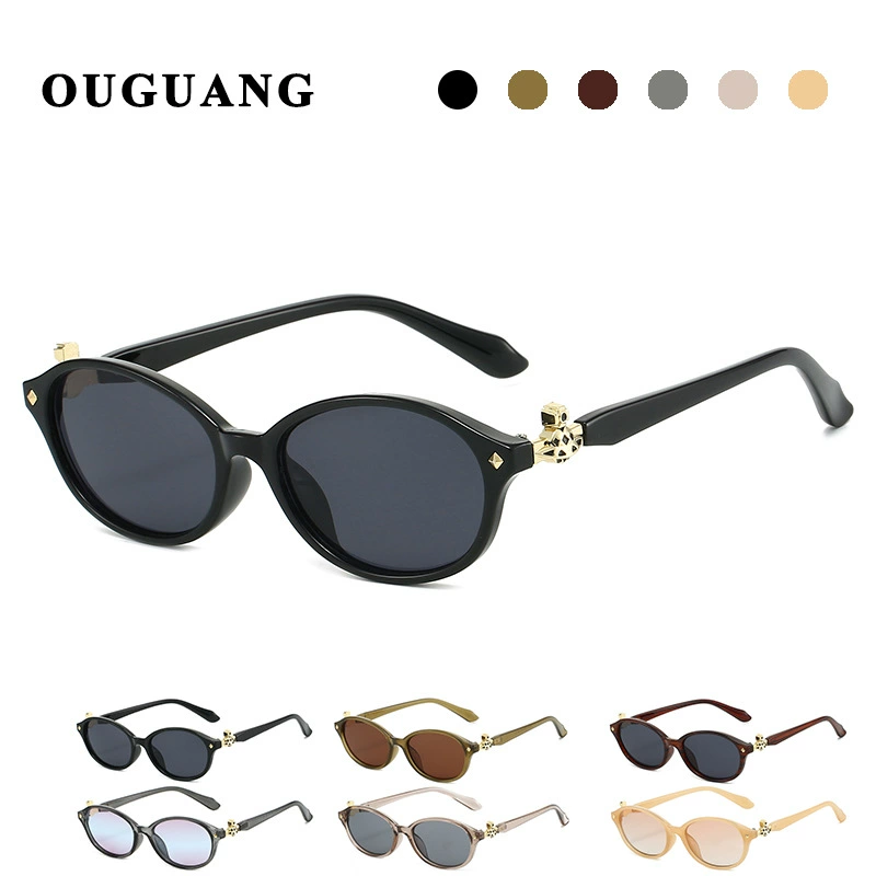 Queen Mother-in-Civilian Saturn street shot sunglasses Y2K