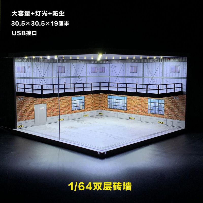 Cross-border 1/64 double-deck exhibition hall assembling small-scale alloy car model scene large-size parking lot model storage Cross-border 1/64 double-deck exhibition hall assembling small-scale alloy car model scene large-size parking lot model storage