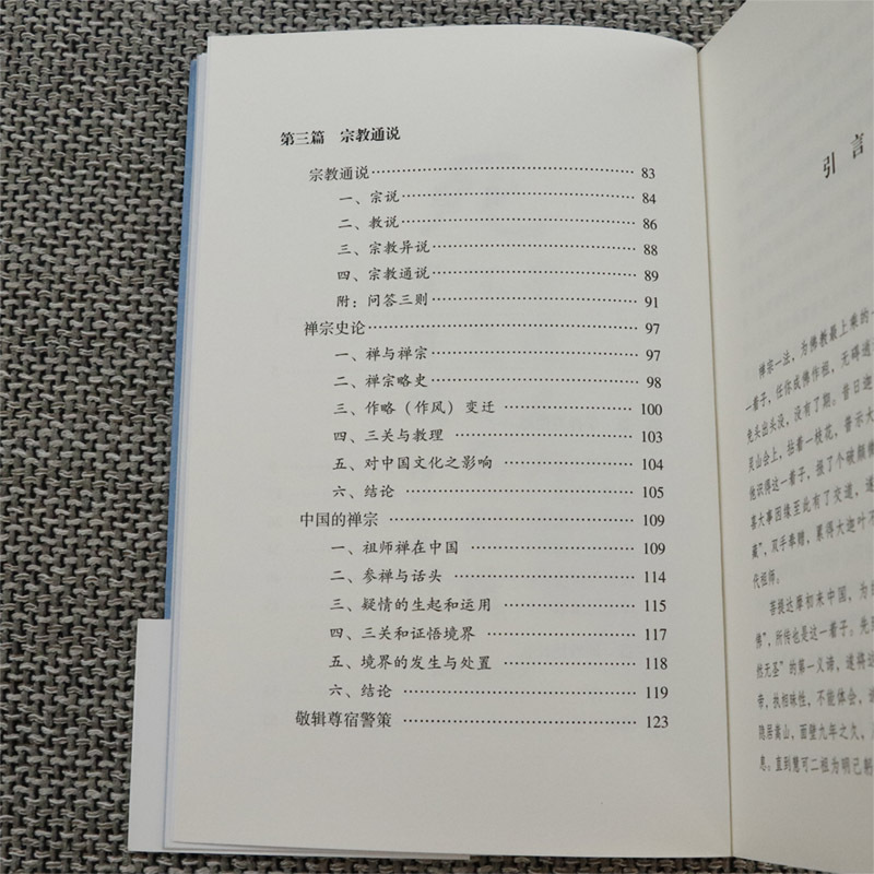 20230828_113636_004.jpg?x-oss-process=image/format,png