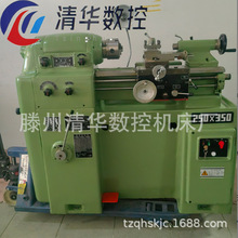 CM6125����܇��С��25܇���x��܇�� ����������׳��߾��ȼӹ�