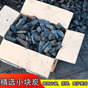 �O��ľ̿����������ßo��ȡů��ȼ��ԭľ�̿�������lС�K̼