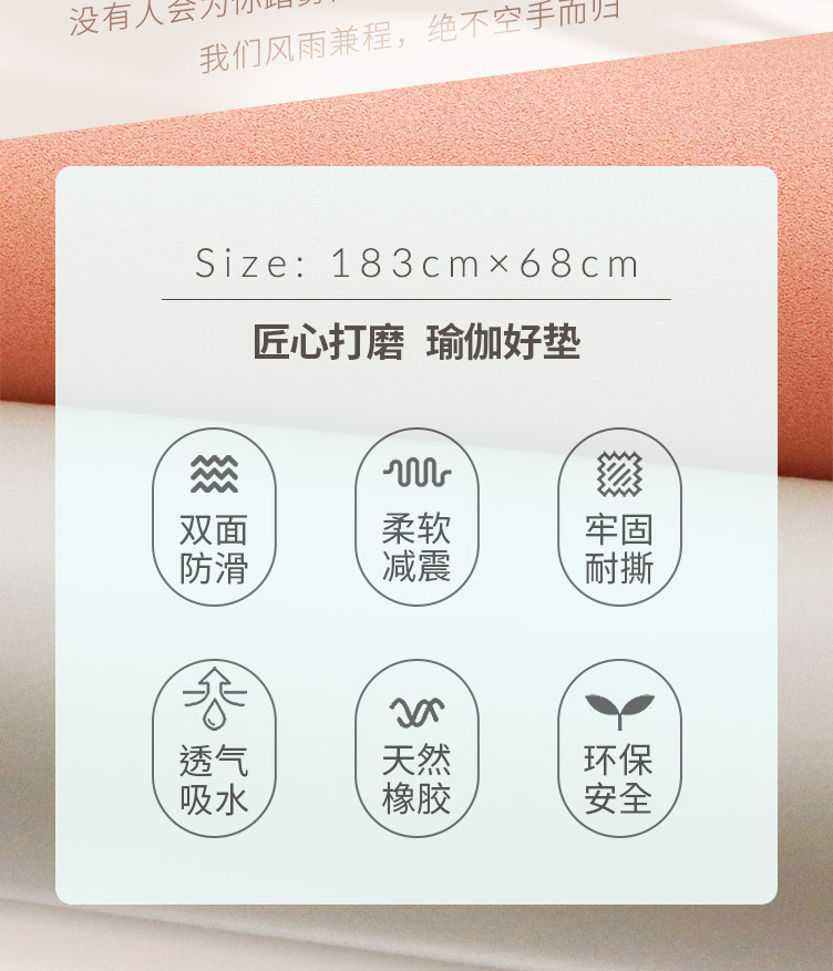风雨兼程版_02.jpg