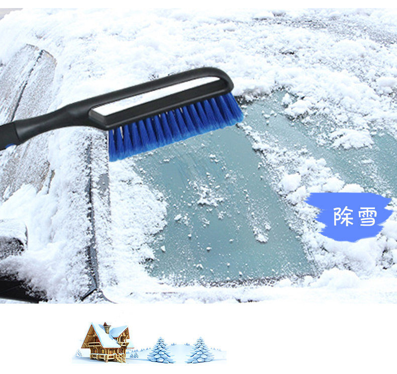 Car Snow Removal Shovel, Winter Glass Ice Scraper, Snow Removal Tool, Car Snow Scraper, Snow Brush, Multifunctional Snow Cleaning Tool