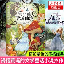 zɾ澳ӛ bԭȫgͯČWͯԒ