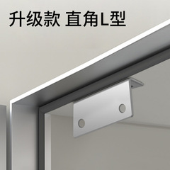 Cabinet door magnetic suction, punch-free cabinet suction, strong magnetic door touch, kitchen cabinet door door suction, invisible drawer wardrobe door, ultra-thin magnetic touch
