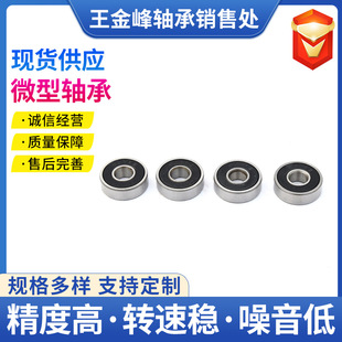 ΢���S��602 603 604 605 606 607 608 609ZZ�S���̼䓾��ЬF؛