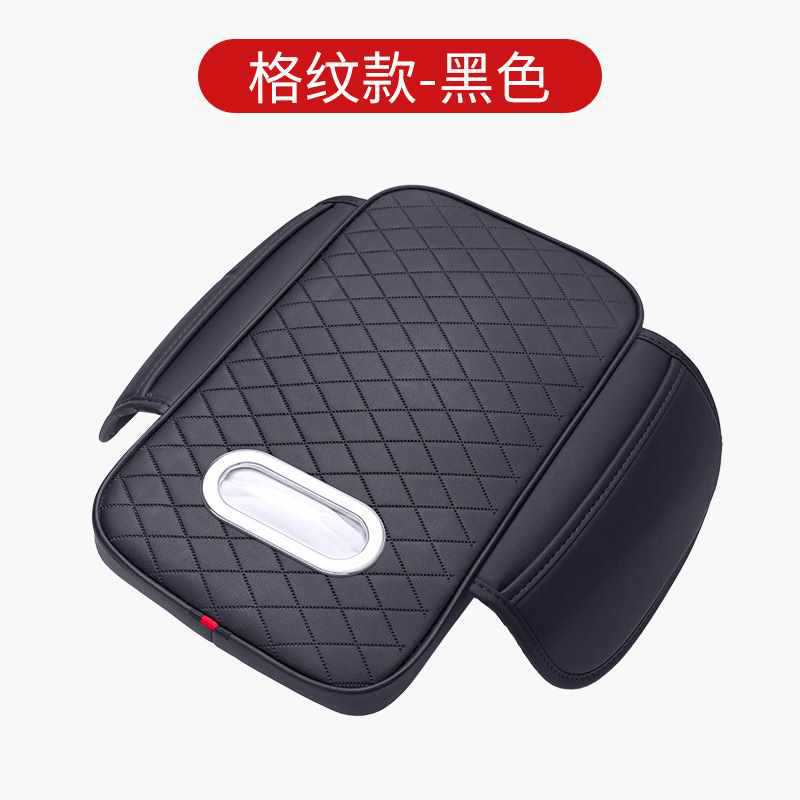 車載手すり収納ボックス収納ボックス感ティッシュボックス付きコップホルダー携帯電話手すり増高パッド卸売り|undefined