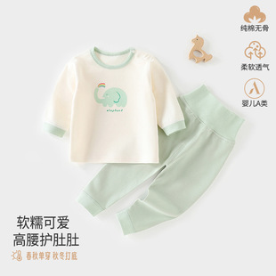 �냺�·����w����a�ͯ����ѝ���b��Ů�������¶�˯�°��ͯ�b
