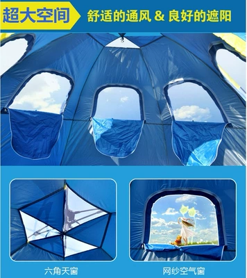 tent beach camping double door | Çadırlar
