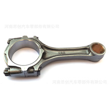 ������TOYOTA����1FZ����13201-660020��ǿ��ԭװ����������