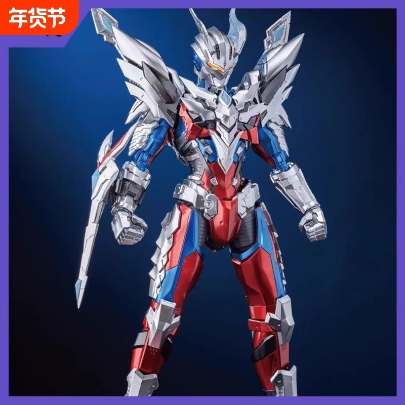 Mecha Gold Zero Omran Action Figure Toy Grigio Jointed Super Articulated Doll Boy Toy Super Articulated Mecha Gold Zero Omran Action Figure Toy Grigio Jointed Super Articulated Doll Boy Toy Super Articulated