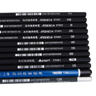 Marley drawing pencil wooden sketch drawing sketch 246BH hard soft matte extra thick studio sketch pencil