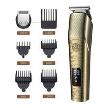 跨境新款理发器男士电动剃须刀家用刮胡刀配件电推剪套装理发剪厂