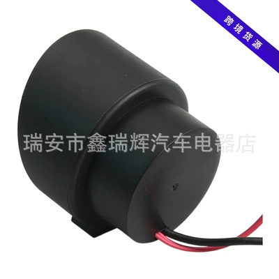 automobile instrument – Erheyi Red Car 9v-36v