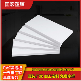 PVCѩ����ɳ�P���B�ֹ����ϰ����U�շ�ȼ��ˮPVCԭ��PVCѩ����