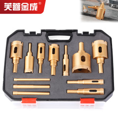 M10ろう付け穴あけ器セット石材穴あけドリルタイル大理石花崗岩穴あけ金剛砂ドリル