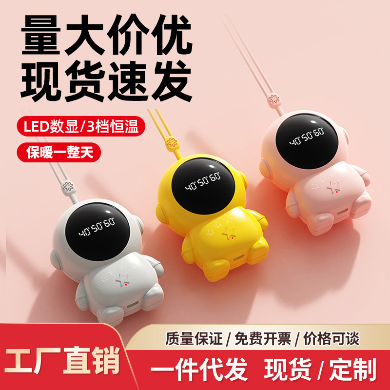 跨境爆款磁吸暖手宝二合一新款猫爪暖手宝 usb充电便捷女生暖宝宝|undefined