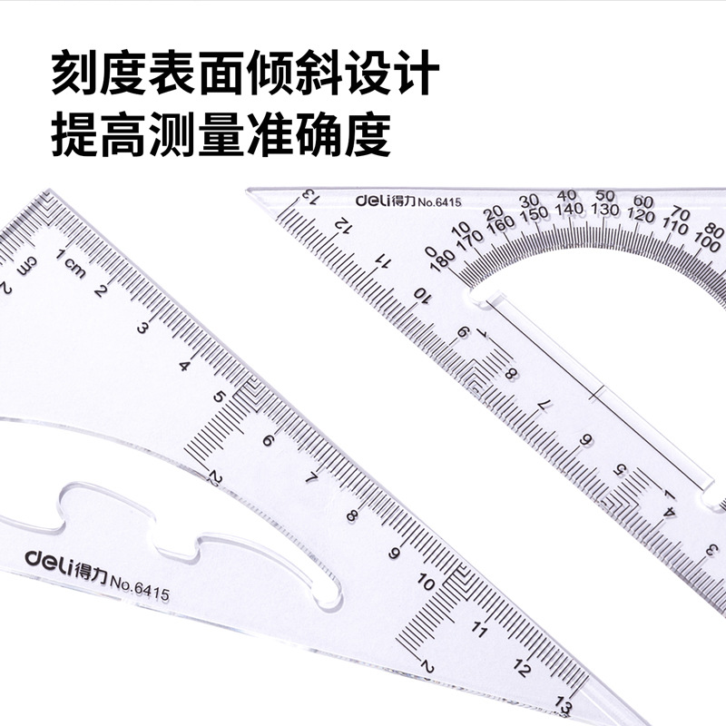 Getiru 6415 Triangle Ruler Set Acrylic Ruler Plastic Student Drawing Tools School Stationery