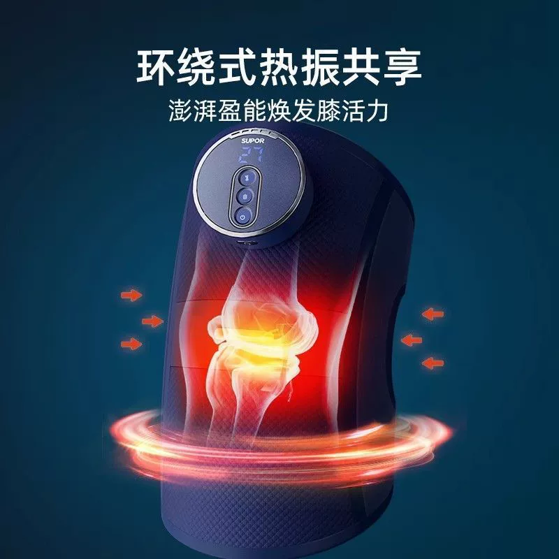 Massager, non-slip knee pads, universal compress for elderly for men and women, for middle age