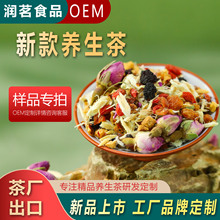 �����B���軨�ݲ���ݲ����ǲ�����ӹ������蹤�S�N��OEM