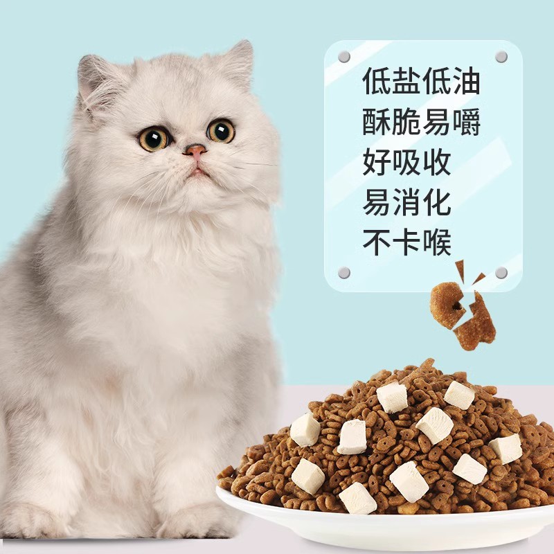 Comida para gatos para gatitos de 1 a 3 meses de leche para gatos de 2 meses de pastel de leche para gatos de 4 a 12 meses de gatitos de precio completo de pastel de leche saludable