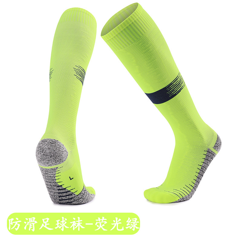 Calcetines de entrenamiento de tubo alto para hombre, fondo de toalla, calcetines de béisbol antideslizantes que absorben el sudor, calcetines de fútbol de tubo largo sin hueso
