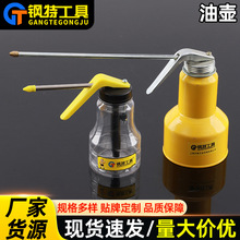 �߉����ٙC�͉��ք�ʡ�����L�����ք�ע���������͵Ήؽ��ٙC�͘�