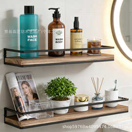 铁木结合浮动搁板2件套乡村风壁挂储物架卧室客厅浴室厨房通用