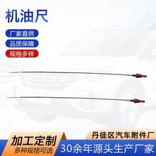 �S�Ҷ��ƙC�ͳ� �C�ͱ���λָʾ�� �l�әC�ͳߙz�y  �m������S��