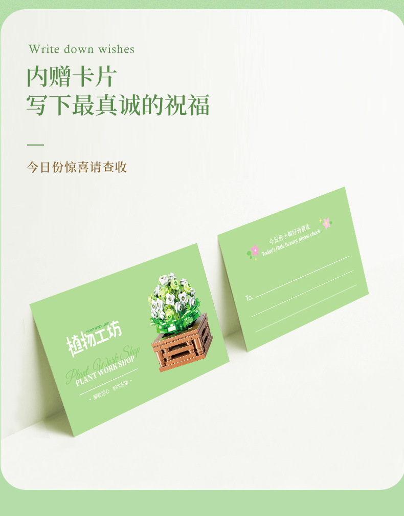 详情图片_16.jpg