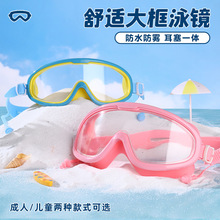 Ӿ�R����ˮ���F�����к��ļ�Ӿ�RŮ��ɳ��Ӿ����Ӿ���R���l