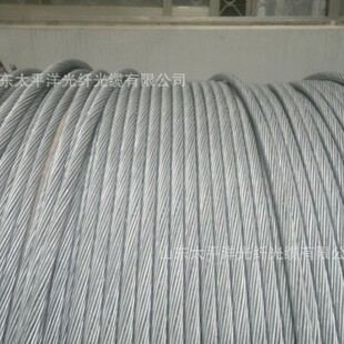 ɽ�|̫ƽ��OPGW-12B1-120 �����|���w�ͺϼܿյؾ����|�S��ͨ��